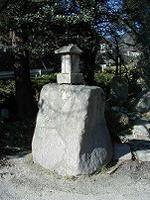 マウスクリックで拡大/縮小します