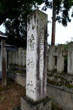 マウスクリックで拡大/縮小します