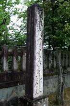 マウスクリックで拡大/縮小します