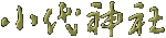 �Ѝ�
