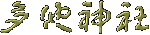 �Ѝ�