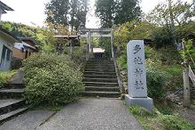 マウスクリックで拡大/縮小します