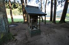 マウスクリックで拡大/縮小します