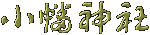 �Ѝ�
