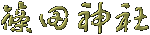 �Ѝ�