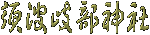 �Ѝ�