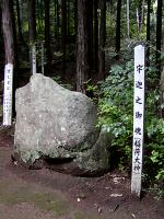 マウスクリックで拡大/縮小します