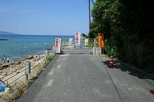 マウスクリックで拡大/縮小します