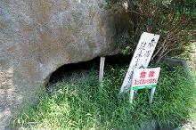 マウスクリックで拡大/縮小します