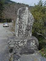 マウスクリックで拡大/縮小します