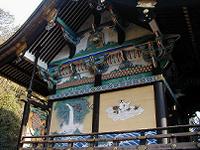 マウスクリックで拡大/縮小します