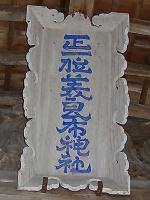 マウスクリックで拡大/縮小します