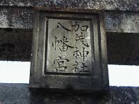 マウスクリックで拡大/縮小します