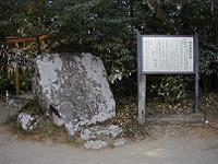 マウスクリックで拡大/縮小します