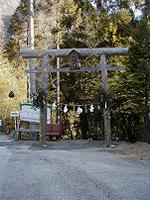 マウスクリックで拡大/縮小します