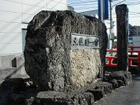 マウスクリックで拡大/縮小します