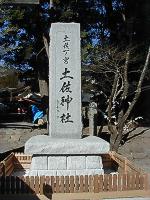 マウスクリックで拡大/縮小します