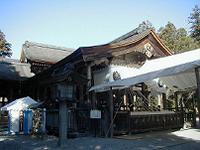 マウスクリックで拡大/縮小します