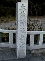 マウスクリックで拡大/縮小します