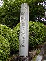 マウスクリックで拡大/縮小します