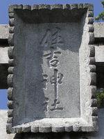 マウスクリックで拡大/縮小します