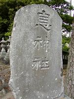 マウスクリックで拡大/縮小します