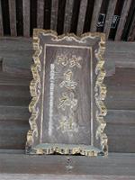 マウスクリックで拡大/縮小します