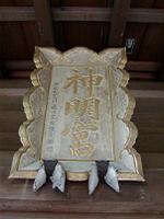 マウスクリックで拡大/縮小します