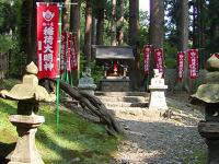 マウスクリックで拡大/縮小します