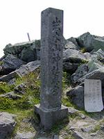 マウスクリックで拡大/縮小します