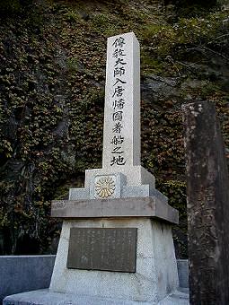 マウスクリックで拡大/縮小します