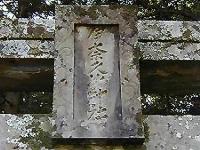 マウスクリックで拡大/縮小します