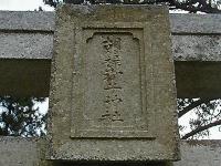 マウスクリックで拡大/縮小します