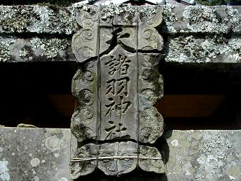 マウスクリックで拡大/縮小します