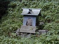 マウスクリックで拡大/縮小します