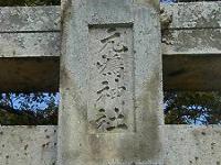 マウスクリックで拡大/縮小します