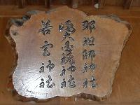 マウスクリックで拡大/縮小します