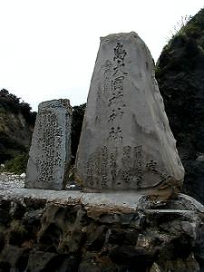 マウスクリックで拡大/縮小します