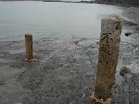 マウスクリックで拡大/縮小します