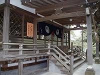 マウスクリックで拡大/縮小します