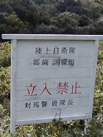 マウスクリックで拡大/縮小します