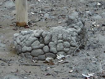 マウスクリックで拡大/縮小します