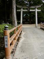 マウスクリックで拡大/縮小します