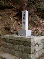 マウスクリックで拡大/縮小します