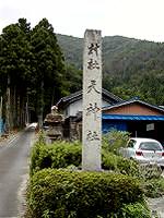 マウスクリックで拡大/縮小します