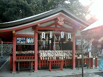 マウスクリックで拡大/縮小します