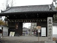 マウスクリックで拡大/縮小します