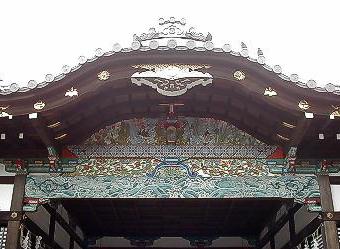 マウスクリックで拡大/縮小します