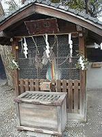 マウスクリックで拡大/縮小します