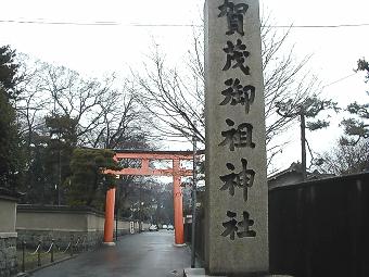 マウスクリックで拡大/縮小します